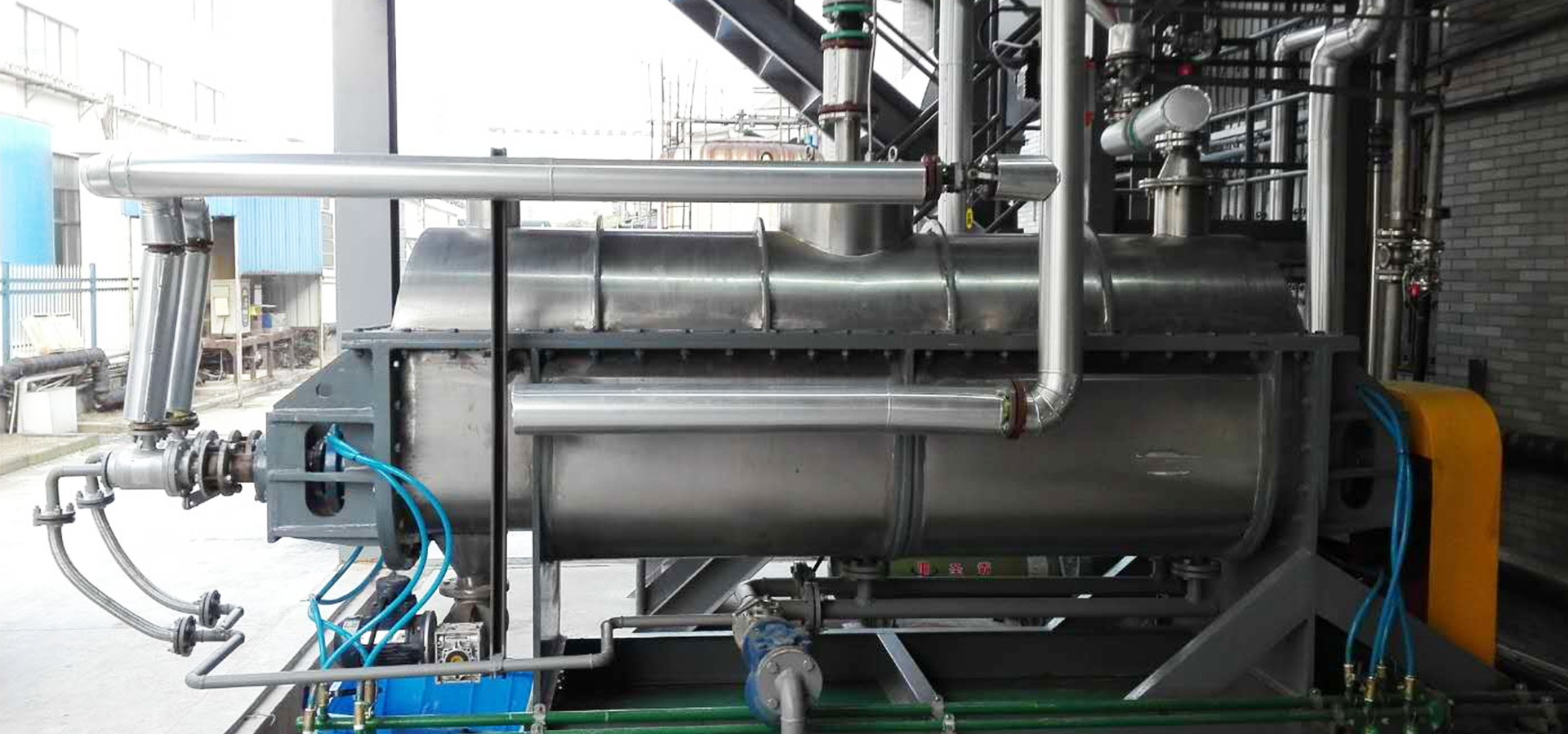 Evaporation mother liquor drying technology