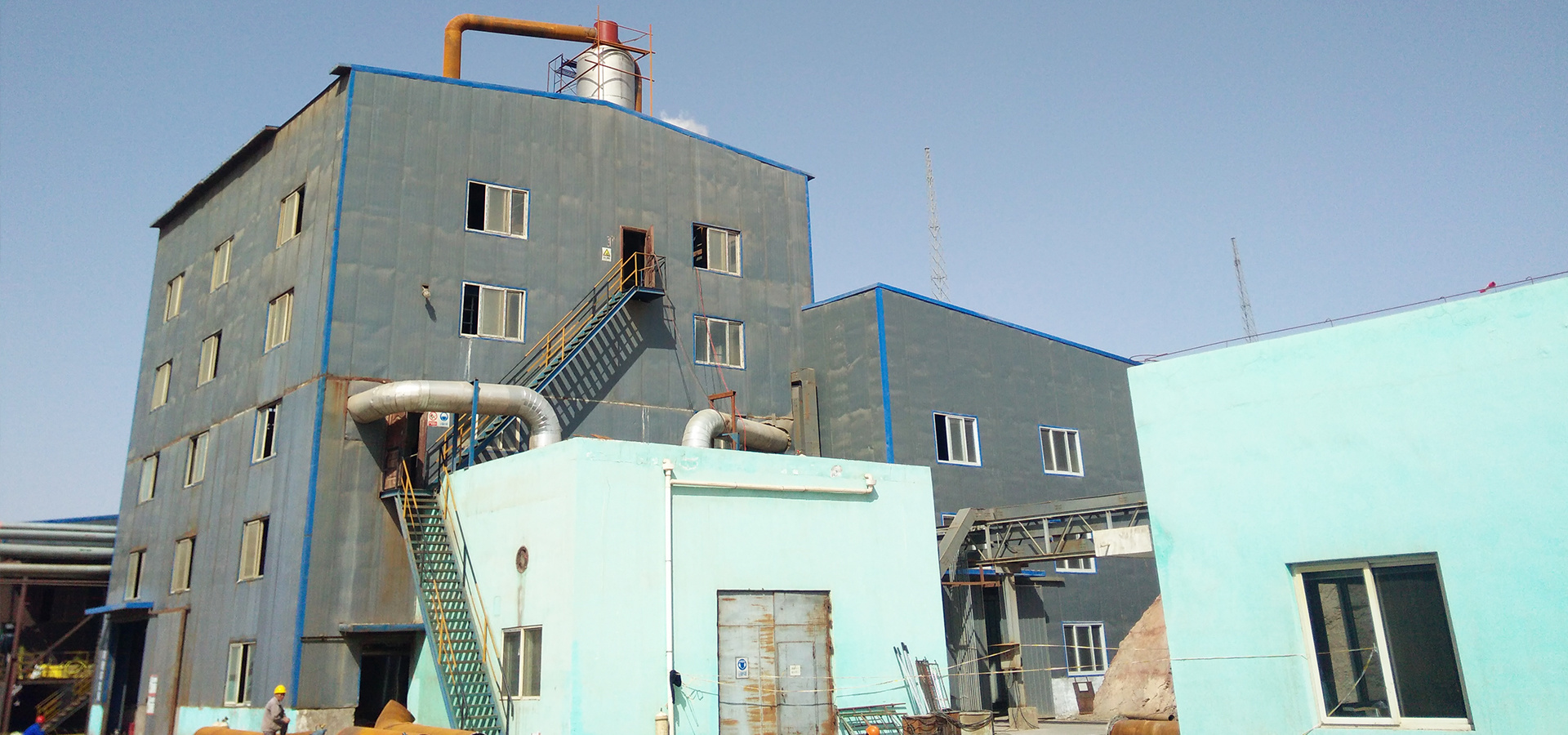 Efficient Catalytic Oxidation Technology