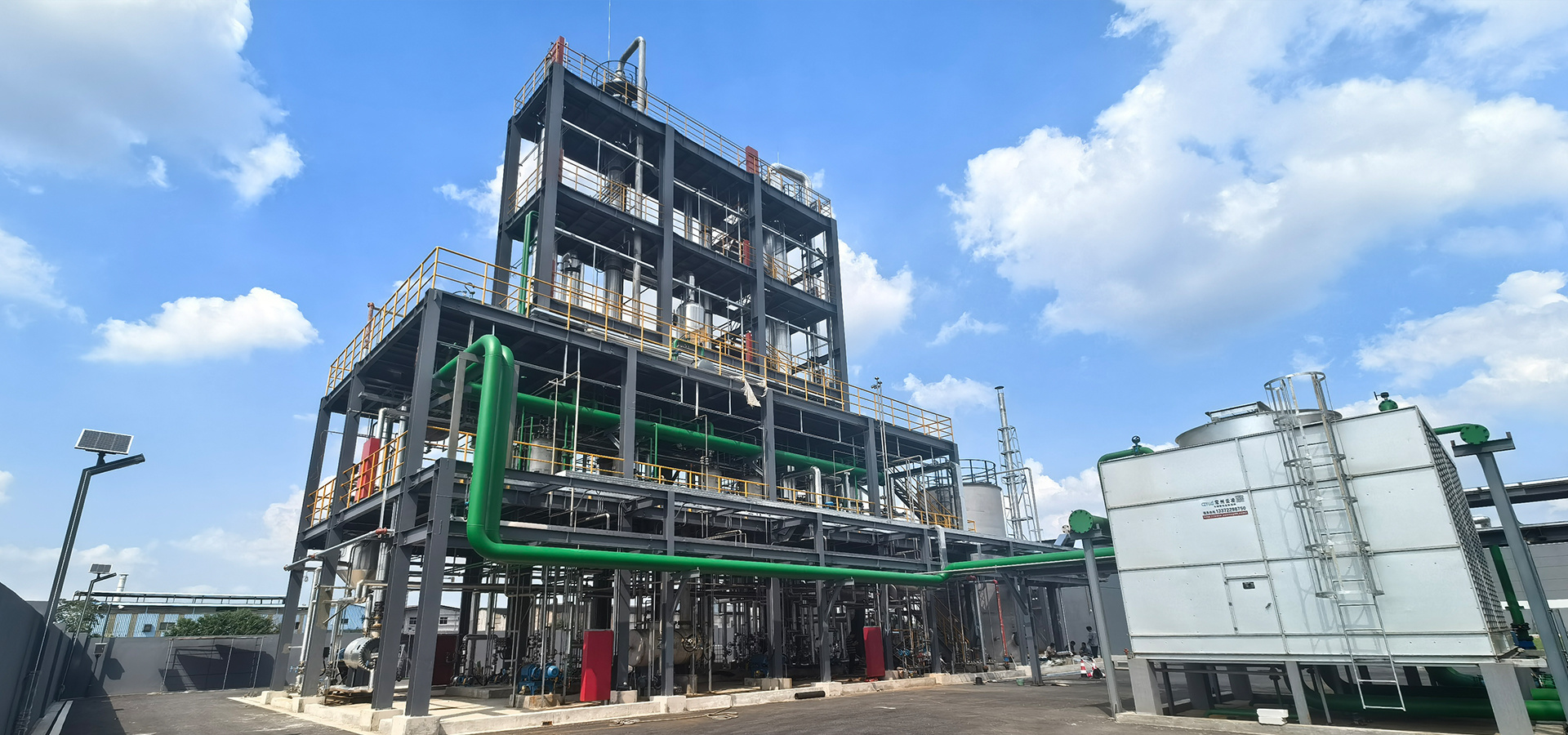Distillation technology