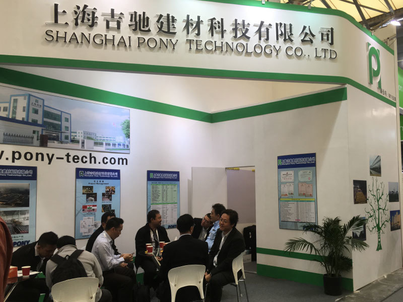 第二十九届中国国际玻璃工业技术展览会（2018-4-19～22）