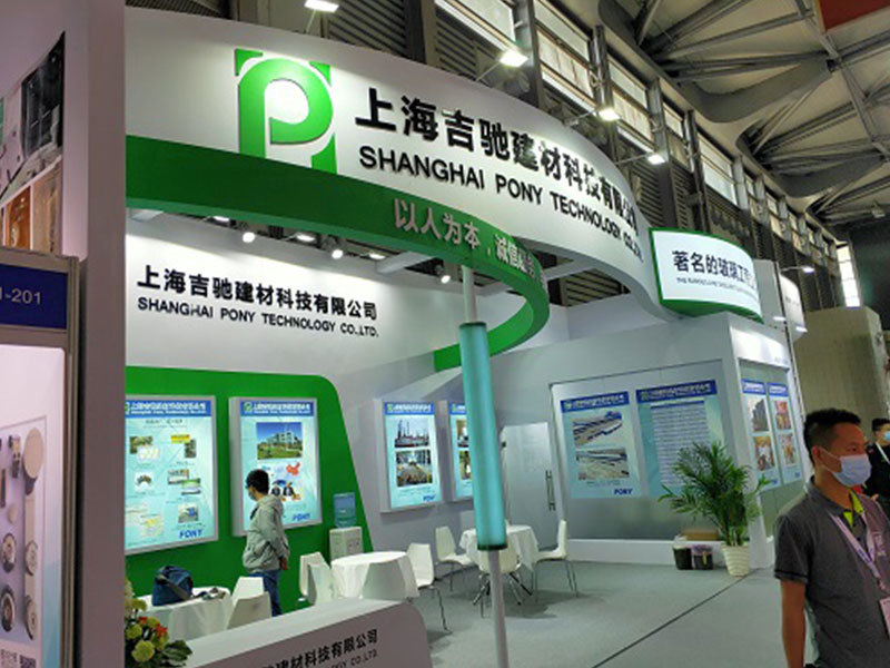 2021年第三十一届中国国际玻璃展览会（上海）