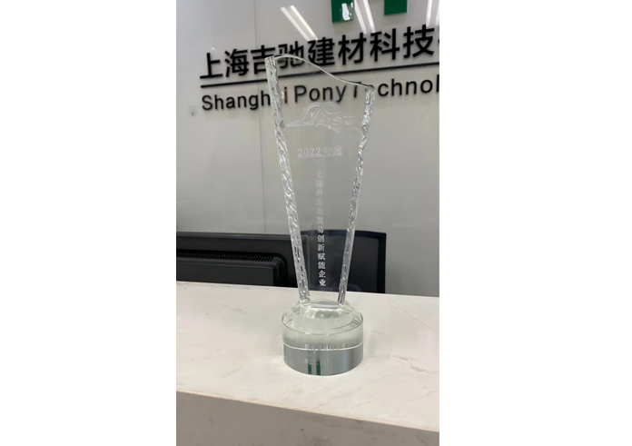 证书