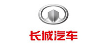 Great Wall Motors Great Wall Motors