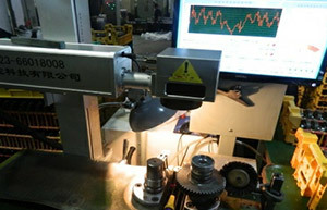 Electronic engagement instrument Electronic engagement instrument