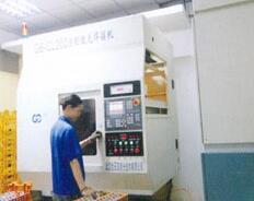 热烈庆祝重庆永达精密机械有限公司新版网站成功上线!