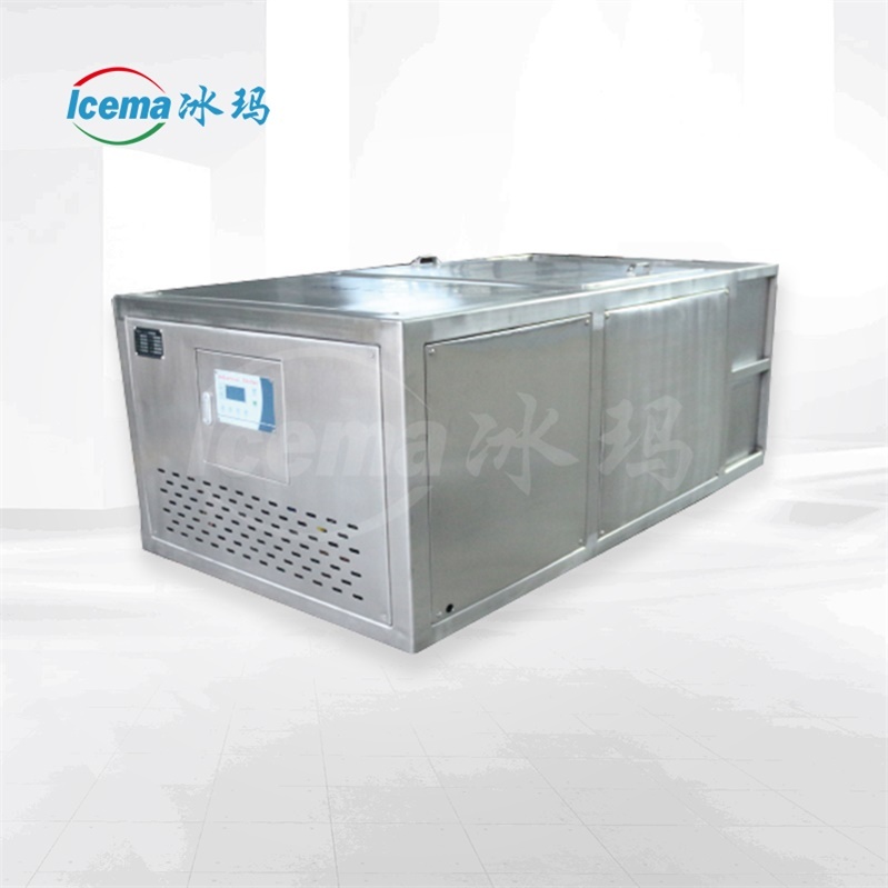 Transparent Ice Machine