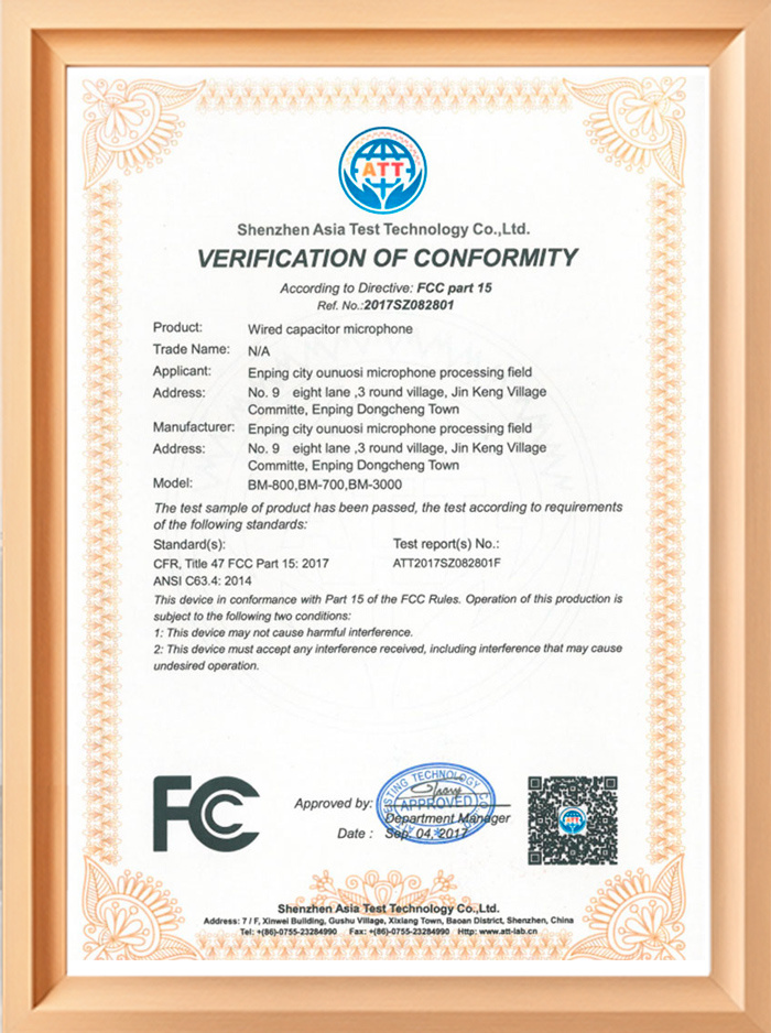 Certificate Certificate