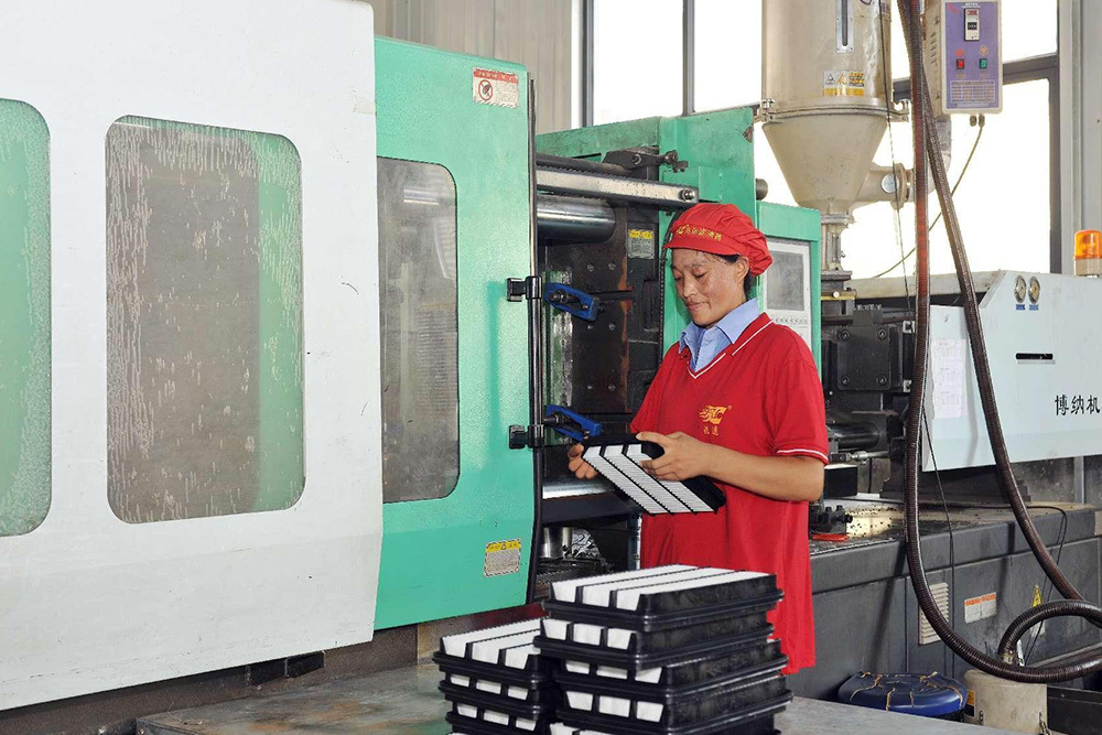Factory Equipment