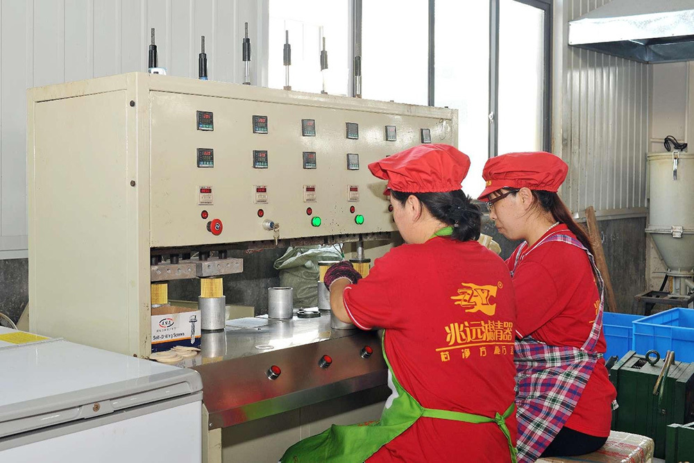 Factory Equipment