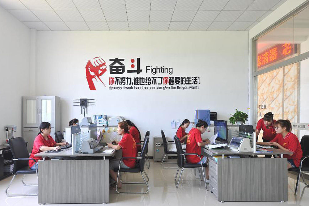 Factory Equipment