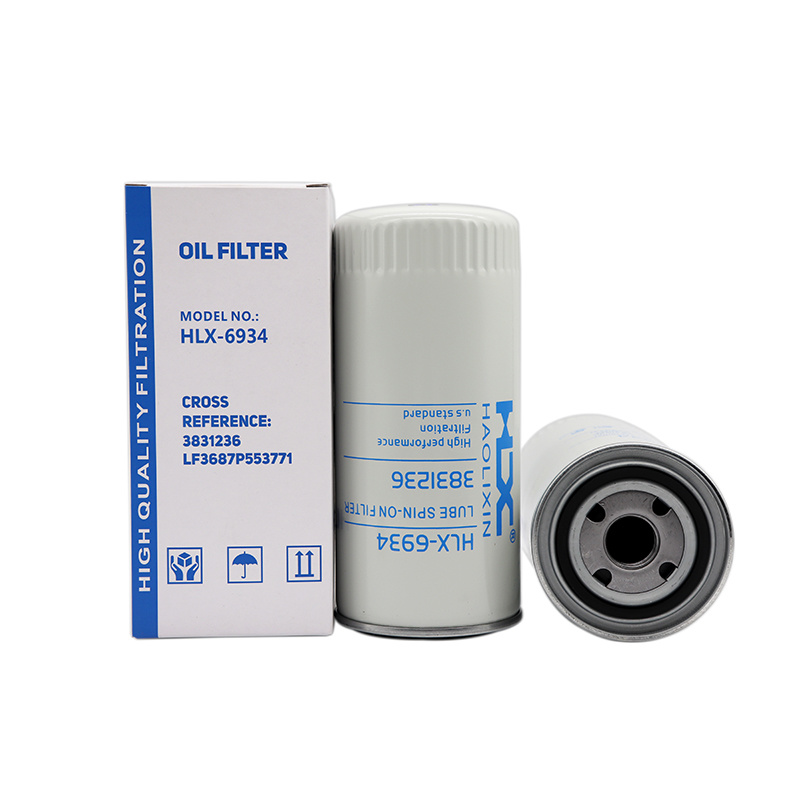 JX0818 (VG61000070005) Weichai Engine Oil Filter Use For HOWO Truck JX0818 (VG61000070005) Weichai Engine Oil Filter Use For HOWO Truck