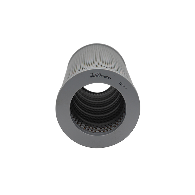 1R-0741/1R0741 Caterpillar Hydraulic Oil Filter Cross Reference 1R-0741/1R0741 Caterpillar Hydraulic Oil Filter Cross Reference