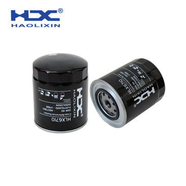 4676385 Fuel Filter | Cross Reference FF5786 YN21P01068R100 4676385 Fuel Filter | Cross Reference FF5786 YN21P01068R100
