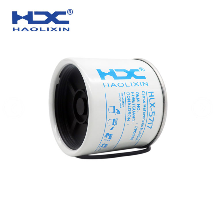 HAOLIXIN Fuel Water Separator Filter 17201956 VOLVO Cross Reference HAOLIXIN Fuel Water Separator Filter 17201956 VOLVO Cross Reference