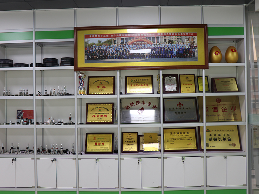 Company honor display environment
