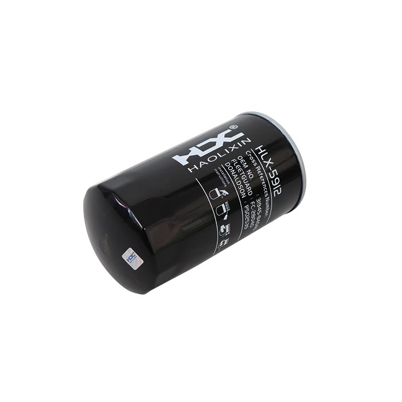 Replacement fuel filter 31945-84040 FC-28040 P502539 KS3140