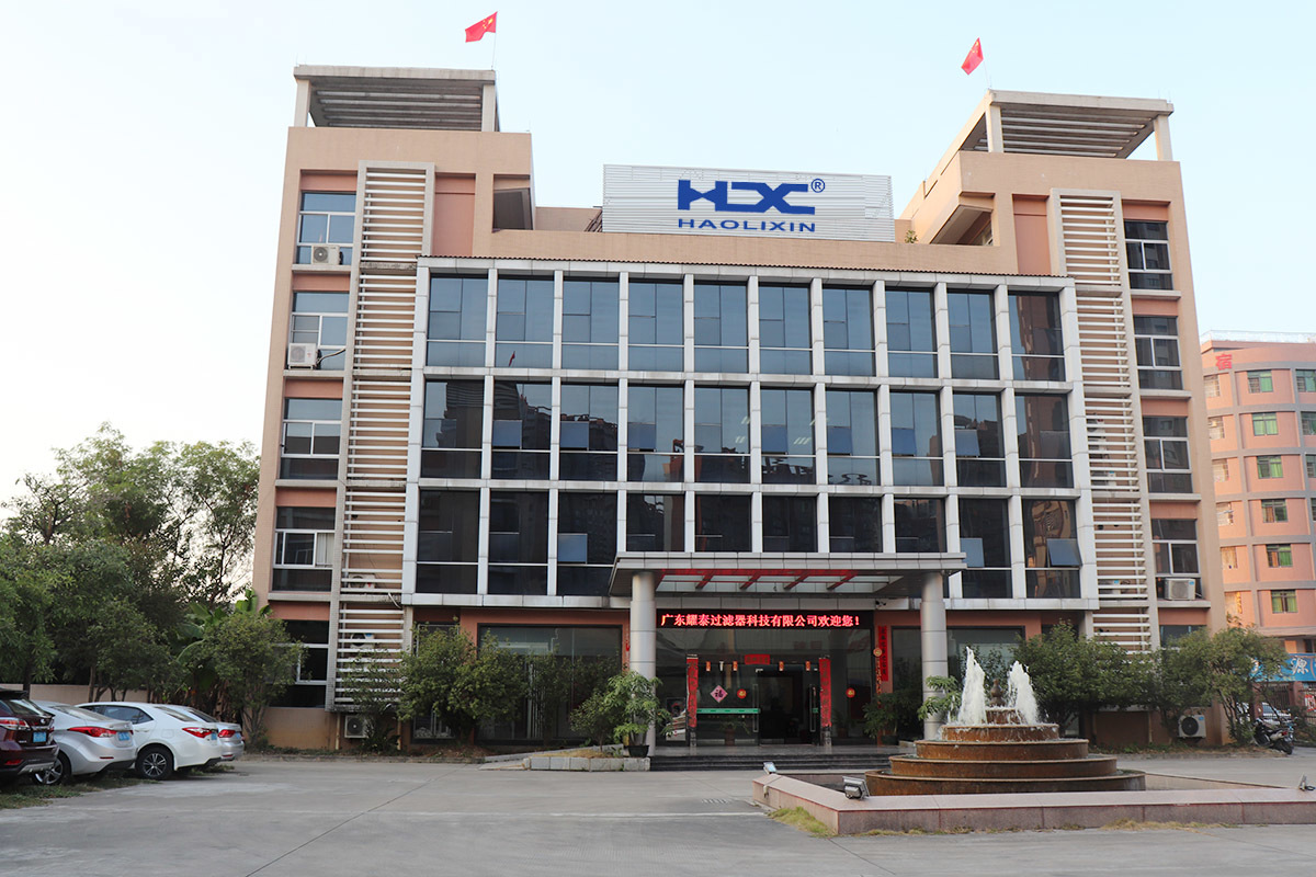 Company office building