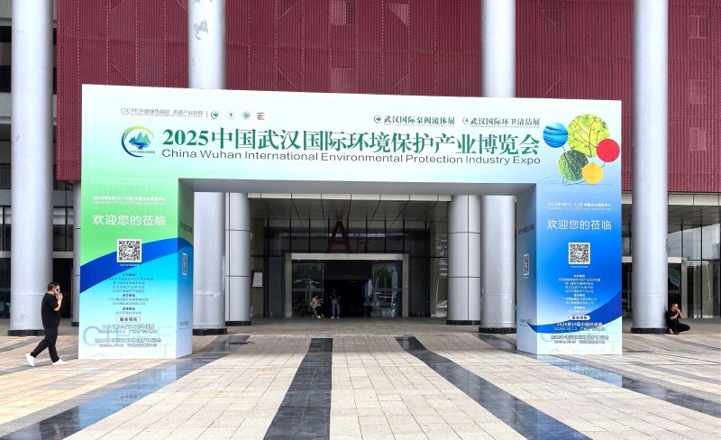 百事德风机亮相2025年中国武汉国际环保产业博览会