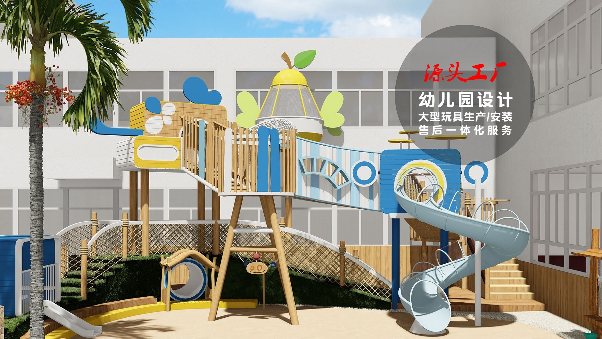 Unlock the secrets to extending the lifespan of amusement equipment; these key points are a must-know!