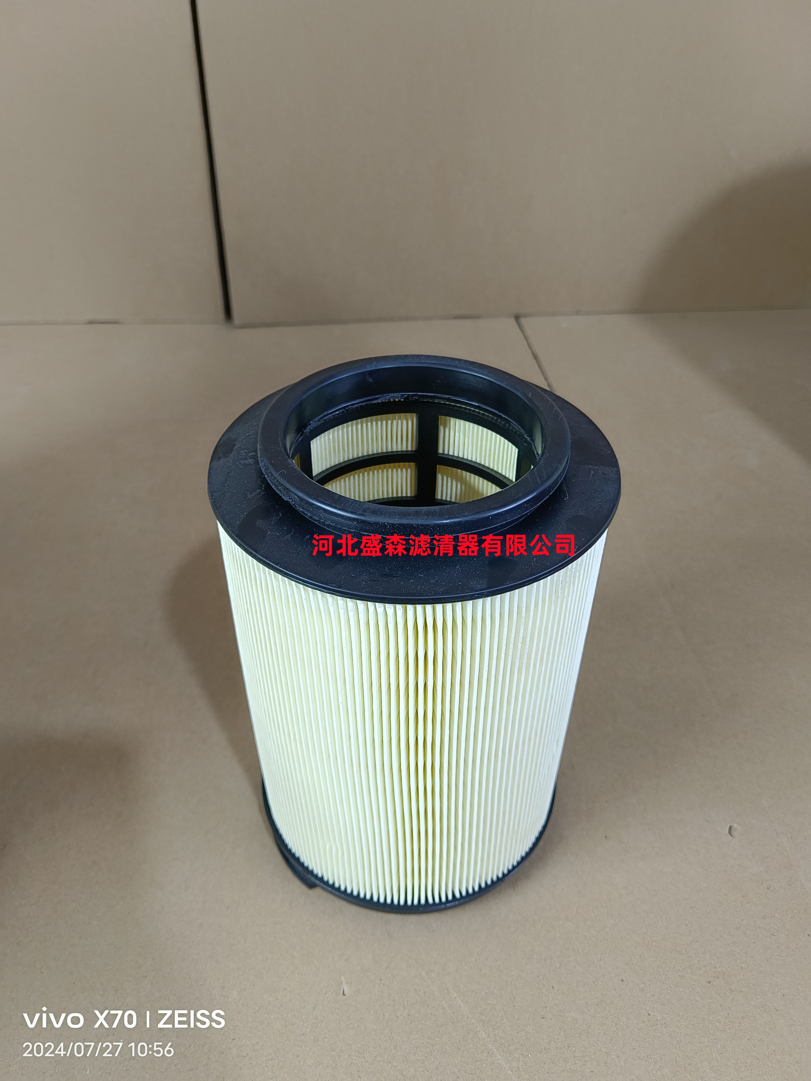 Applicable to/Land Rover 4.4/V8/Hummer H2/H3/05-07/15202408/air filter