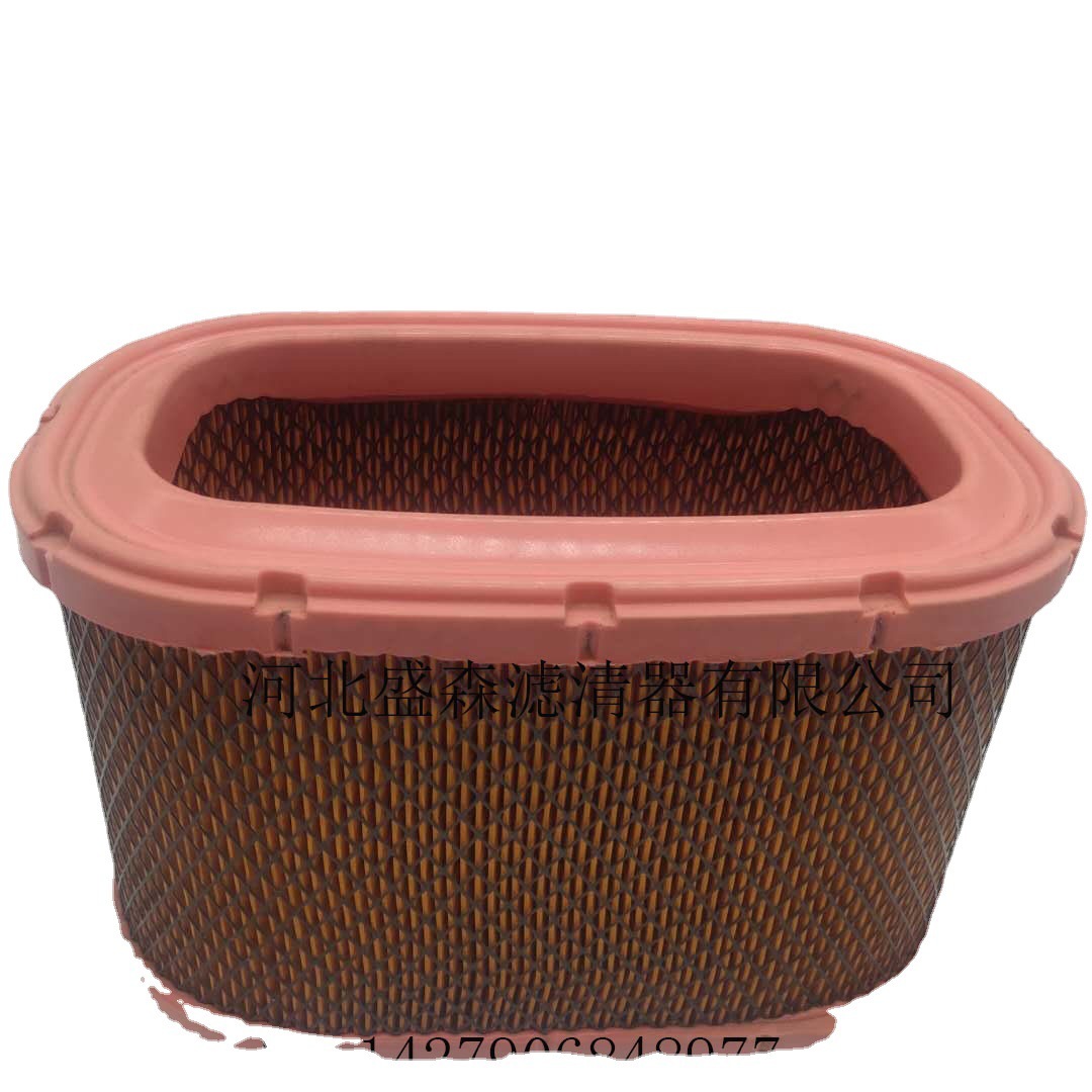 Vehicle-mounted air filter element 110923009 LX2650