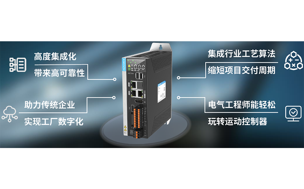 廣東精工自動化科技有限公司的產(chǎn)品主要應(yīng)用到什么領(lǐng)域？