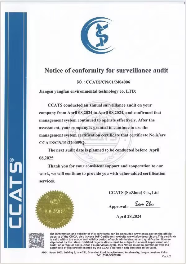 Notice of conformity for surveillance audit