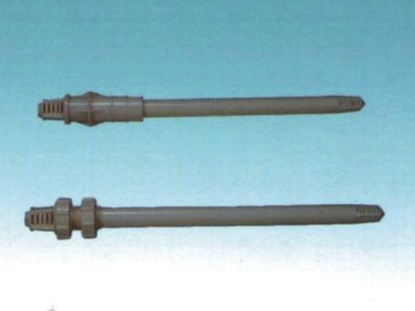 Special long handle filter head