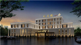Tongqing Building Tongqing Building