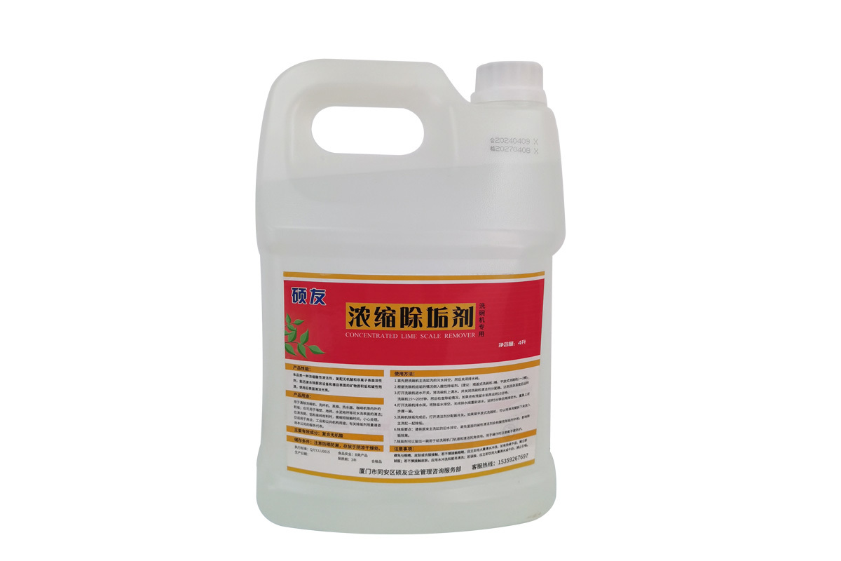 Descaling agent