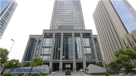Fujian Transportation Group Fujian Transportation Group