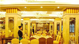 Yazhu Seafood Restaurant Yazhu Seafood Restaurant