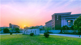 zhejiang university of technology zhejiang university of technology