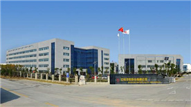 Jiangling Motors Co., Ltd Jiangling Motors Co., Ltd