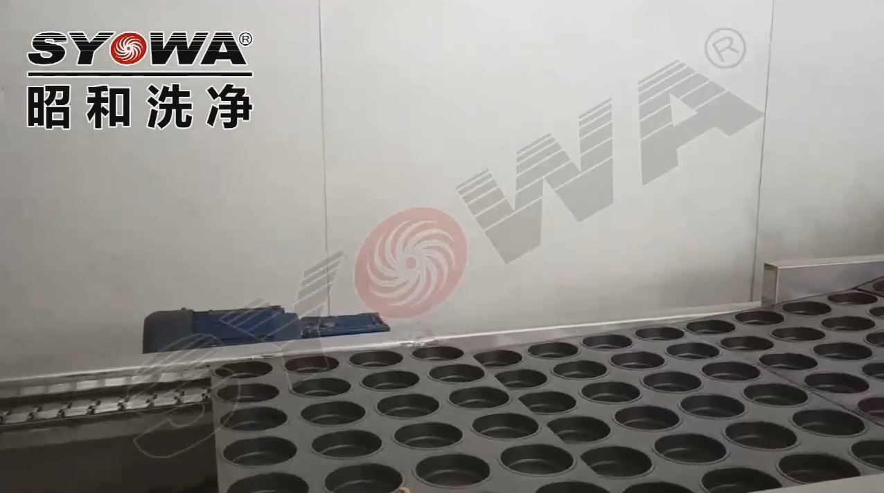 Baking tray washer Baking tray washer