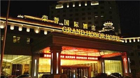Grand Honor Hotel Grand Honor Hotel