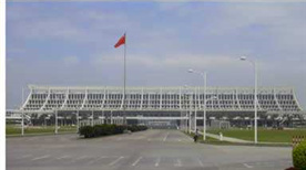 Xiamen Airlines Free Trade Plaza Xiamen Airlines Free Trade Plaza