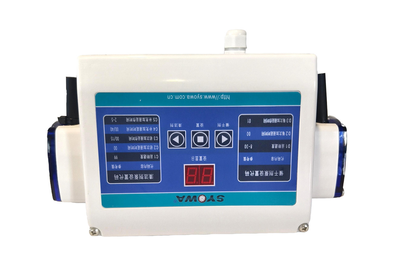 Double liquid computer dispenser