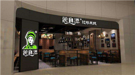 Mengziyuan Crossing the bridge noodles Mengziyuan Crossing the bridge noodles