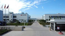 CHIA TAI TIANQING PHARMACEUTICAL GROUP CHIA TAI TIANQING PHARMACEUTICAL GROUP