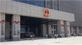 Guilin City Government Guilin City Government