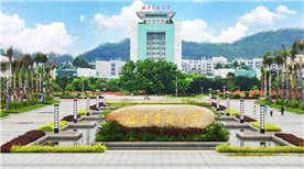 Fujian Agriculture And Forestry University Fujian Agriculture And Forestry University