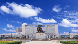 Longyan City Government Longyan City Government