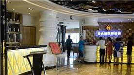 Jindu Seafood Restaurant Jindu Seafood Restaurant