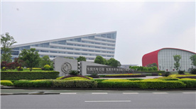 Liuzhou Dongfeng Motor Co., Ltd Liuzhou Dongfeng Motor Co., Ltd