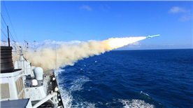 Chinese Navy Chinese Navy