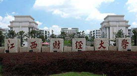 School of Modern Economics and Management, Jiangxi University of Finance and Economics School of Modern Economics and Management, Jiangxi University of Finance and Economics