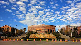 Baoshan College of Traditional Chinese Medicine Baoshan College of Traditional Chinese Medicine