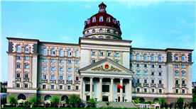 Chongqing High Court Chongqing High Court