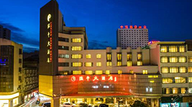 Linping Hotel, Hangzhou, Zhejiang Linping Hotel, Hangzhou, Zhejiang